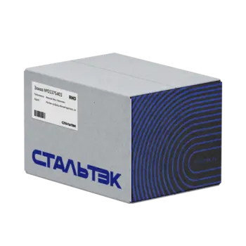 Пример проекта брендингового агентства RElabel